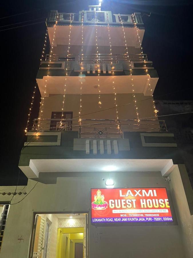 Laxmi Guest House Puri Exterior foto